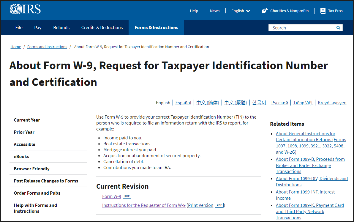 2025 Irs Free W9 Form